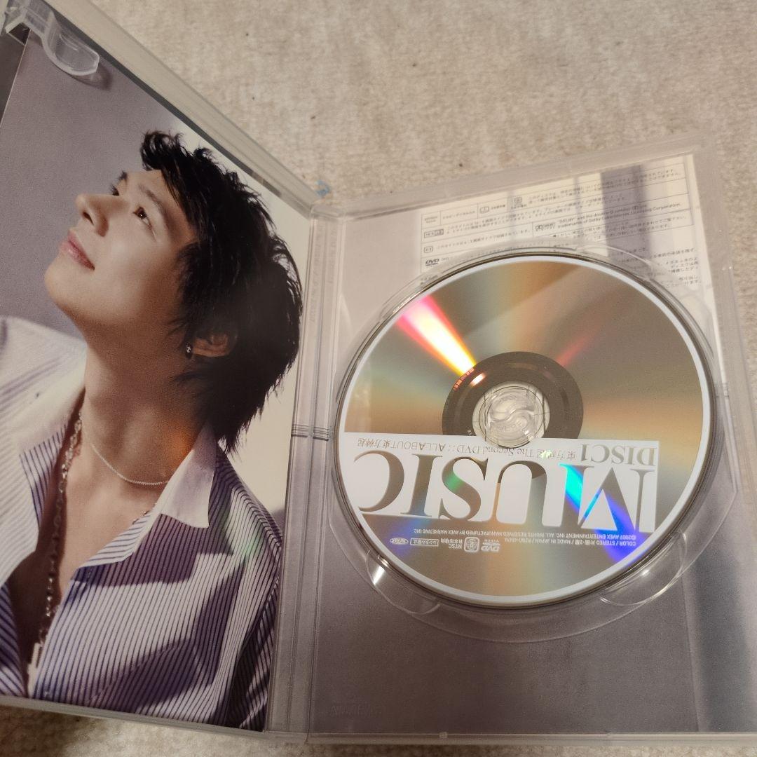 東方神起DVDセット