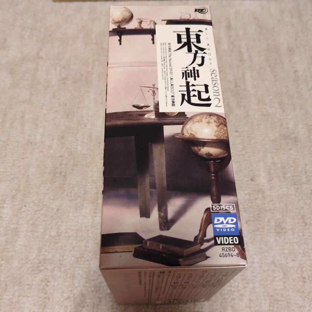 東方神起DVDセット