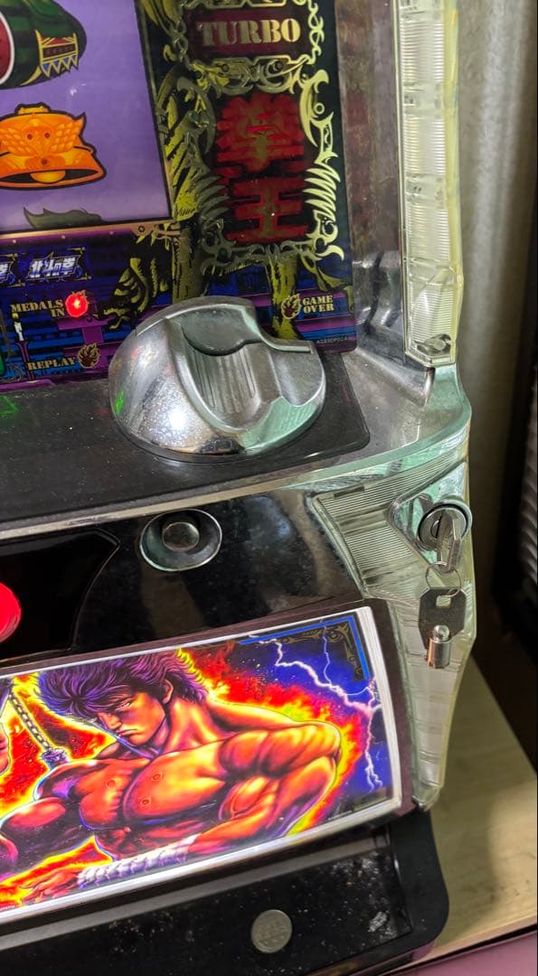 美品 パチスロ実機　北斗の拳　世紀末救世主伝説