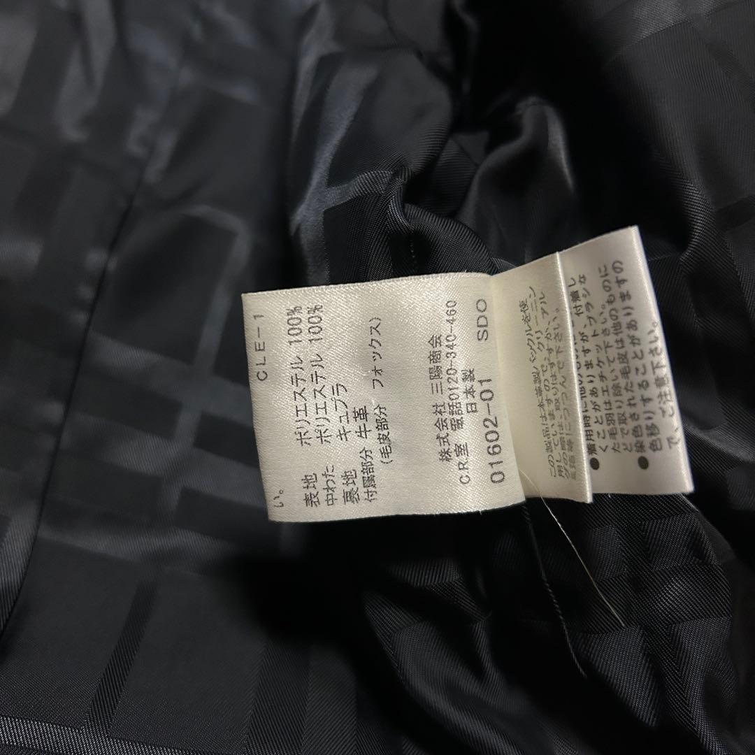 BURBERRY LONDON コート 40 ポリエステル 黒 シャドーチェック