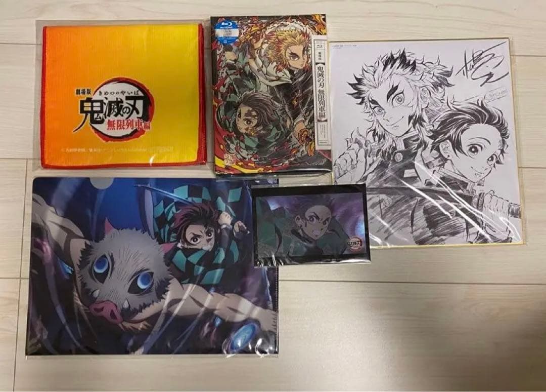 鬼滅の刃 無限列車編 Blu-ray