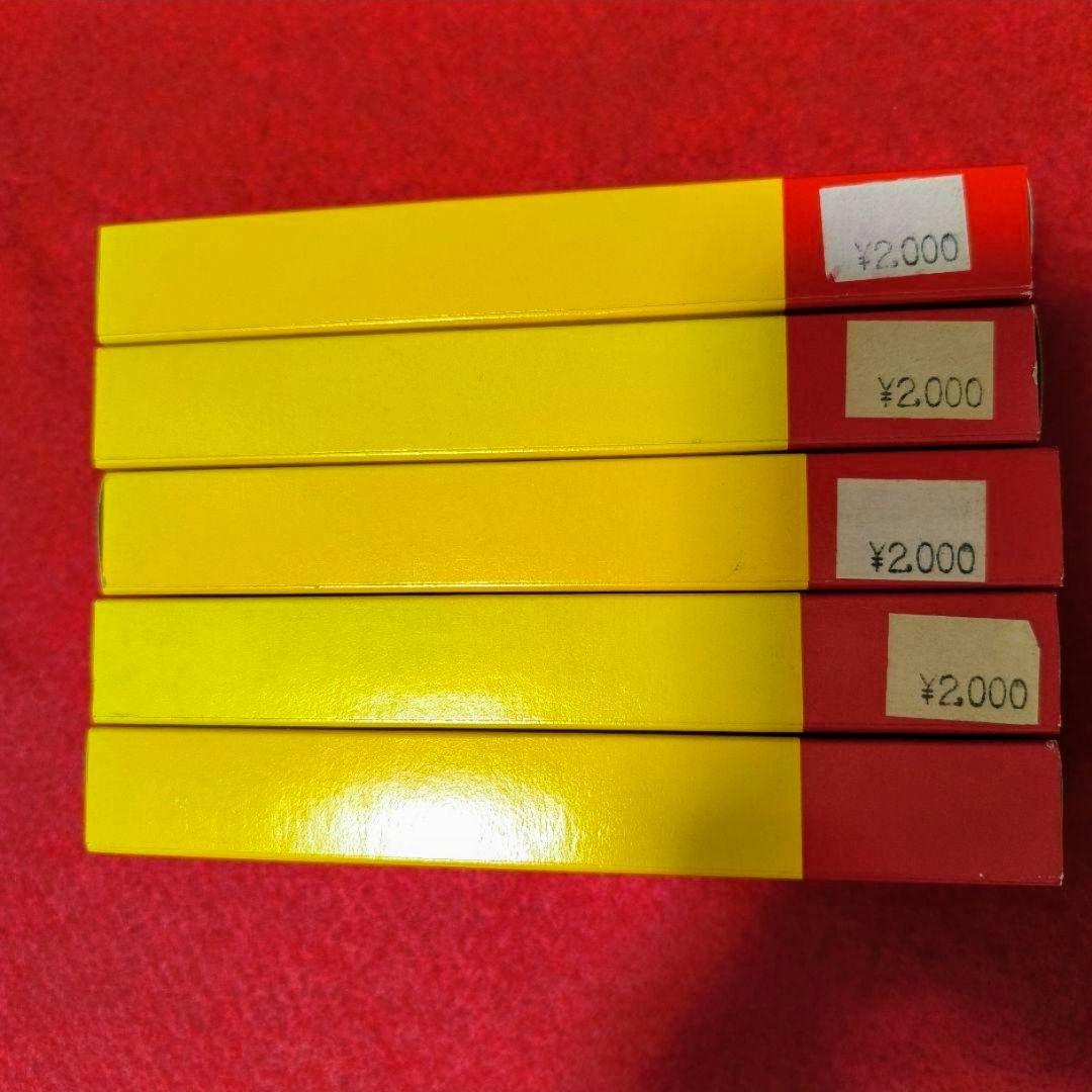 【激レア】ぺんてる パーソンズコレクション シャーペン ボールペン セット