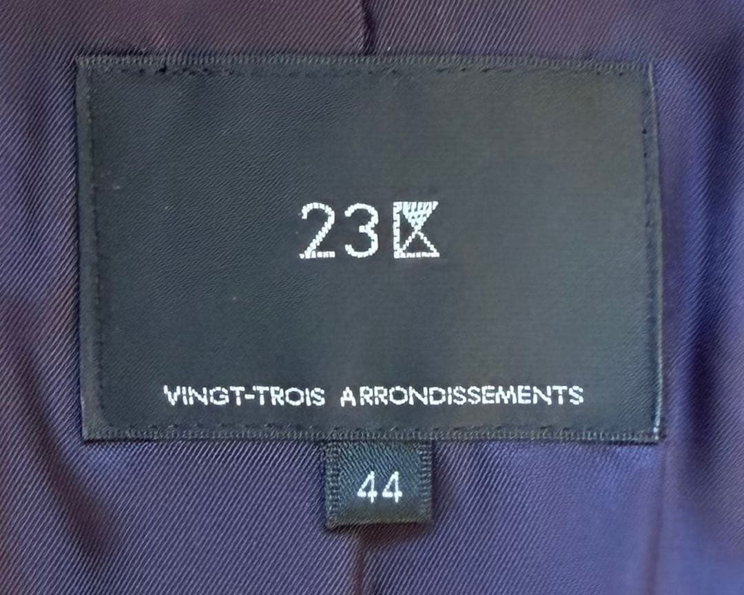 大きいサイズ♡希少♡23区♡ループヤーン チェック ツイード ロングコート