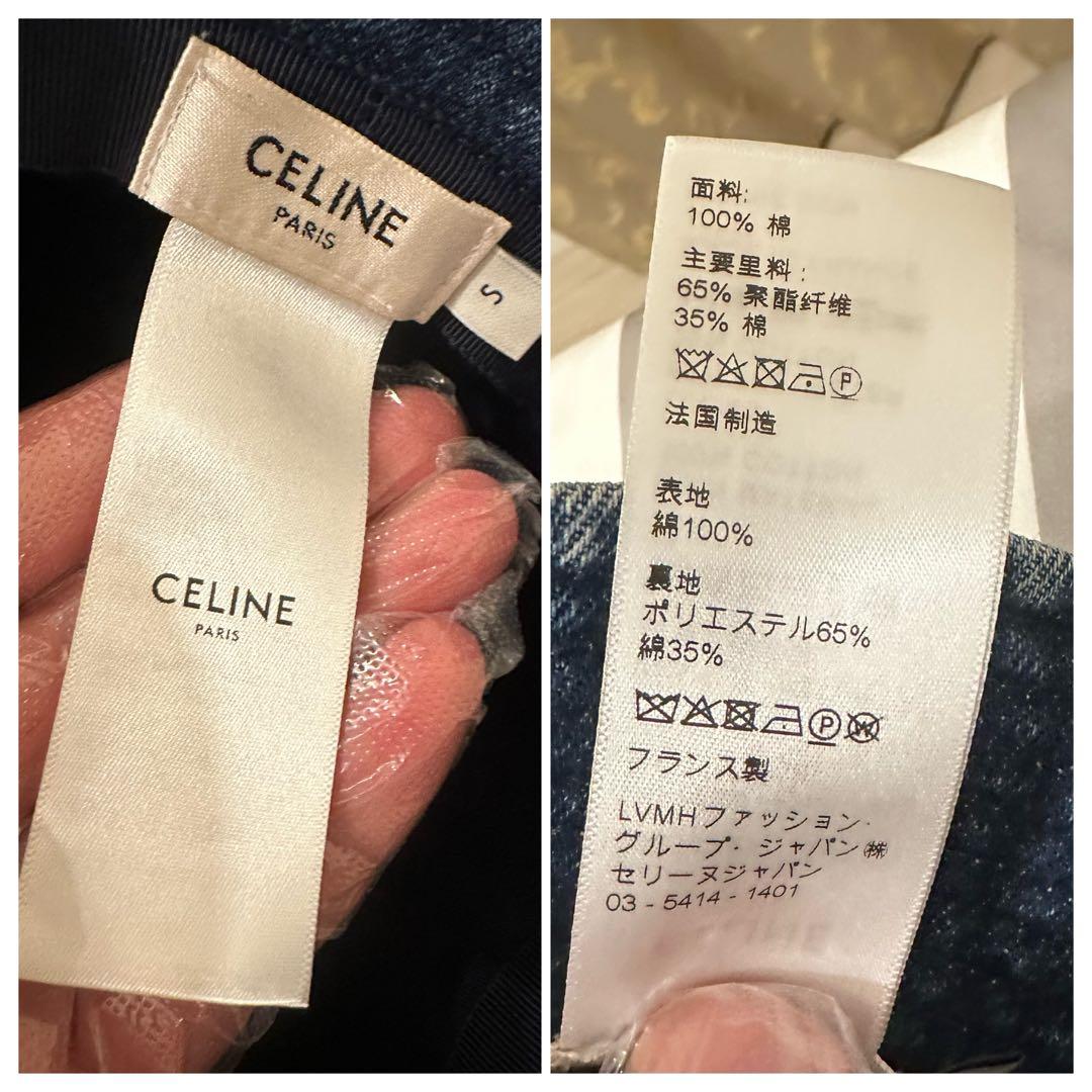 【最終売切り！】セリーヌ デニム バケットハット S レディース ユニセックス