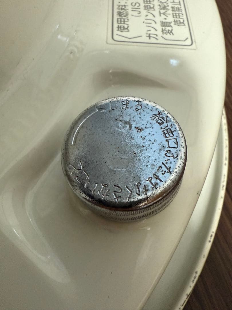 TOYOTOMI KRA-85C ストーブ　新品未使用品。