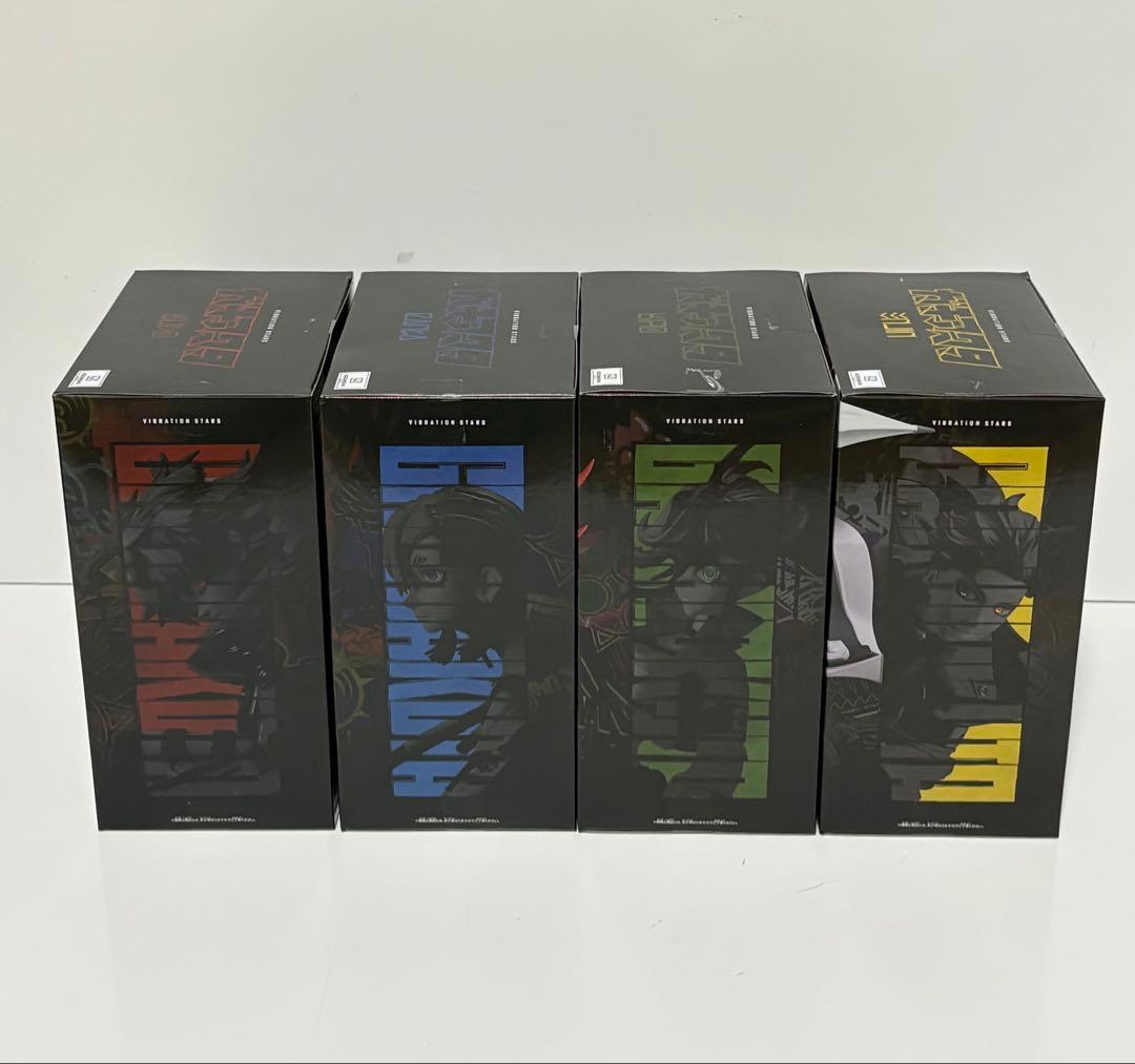 ガチアクタ VIBRATION STARS ザンカ ルド　リヨウ　エンジン　4種