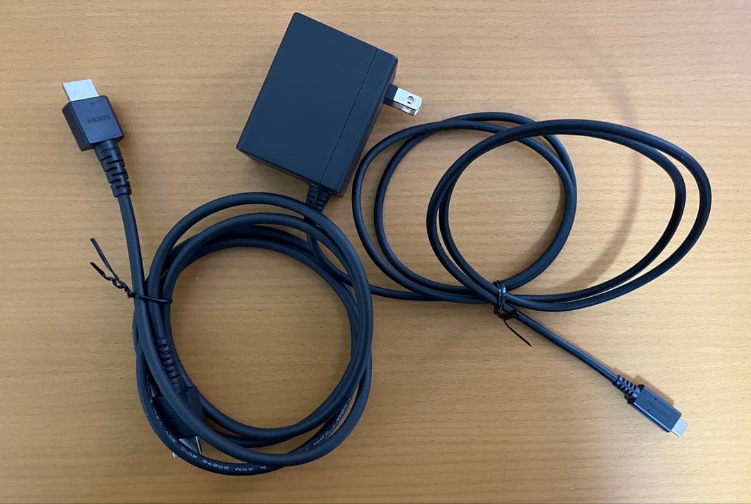 Nintendo Switch あつまれ どうぶつの森セット本体