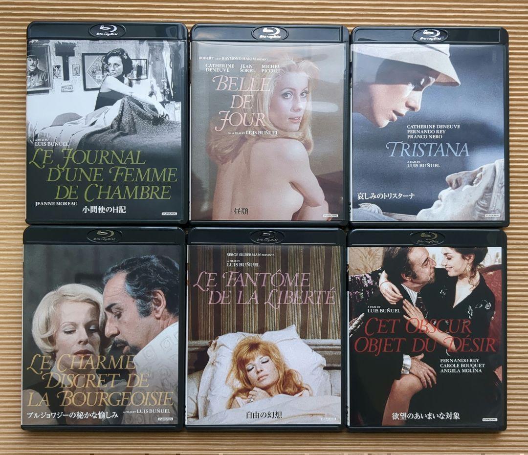 ルイス・ブニュエル Blu-ray ブルーレイ セット カトリーヌ・ドヌーヴ他