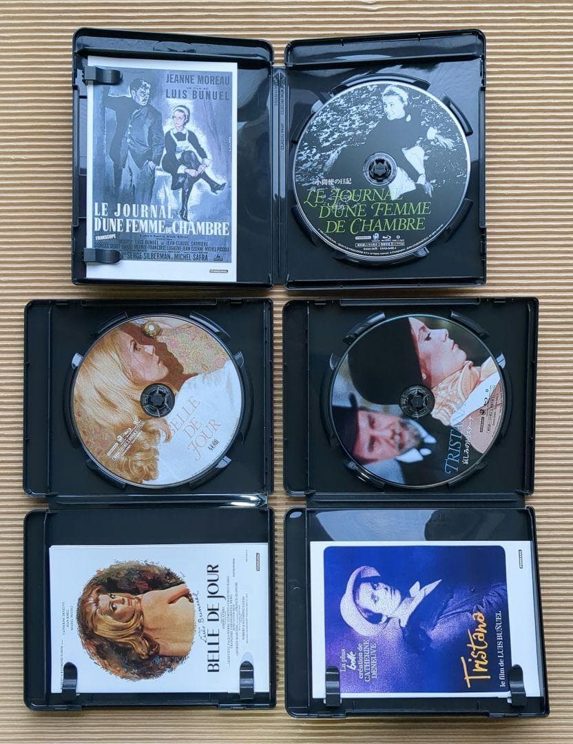 ルイス・ブニュエル Blu-ray ブルーレイ セット カトリーヌ・ドヌーヴ他