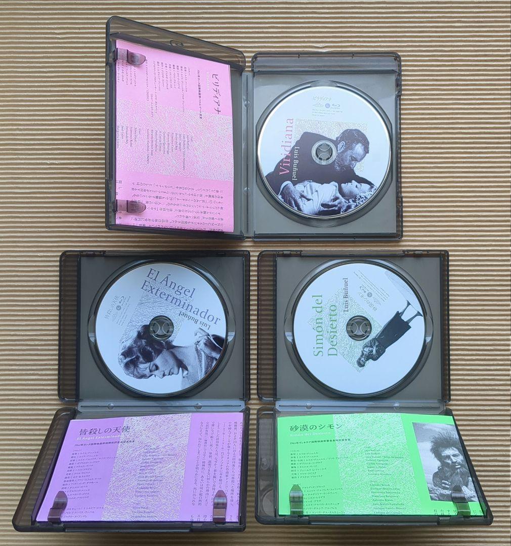 ルイス・ブニュエル Blu-ray ブルーレイ セット カトリーヌ・ドヌーヴ他