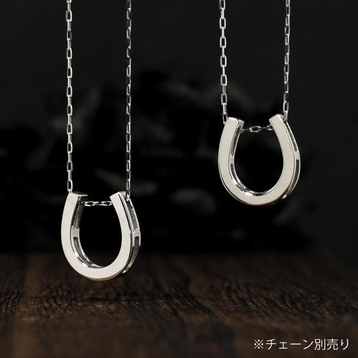 Pt950 シンプル 馬蹄 ラッキーホース シュー ペンダント トップ ヘッド