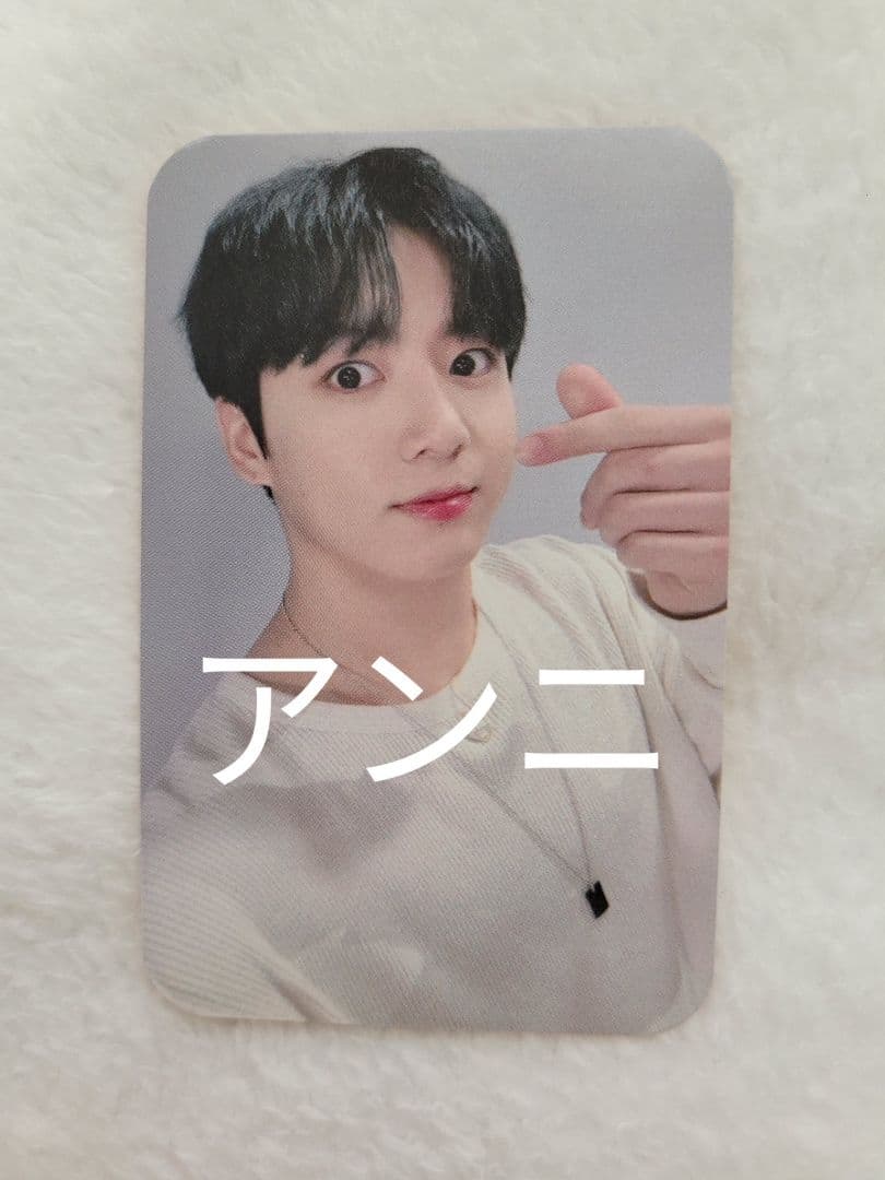 BTS バンタン  BUTTER サノク トレカ ジョングク