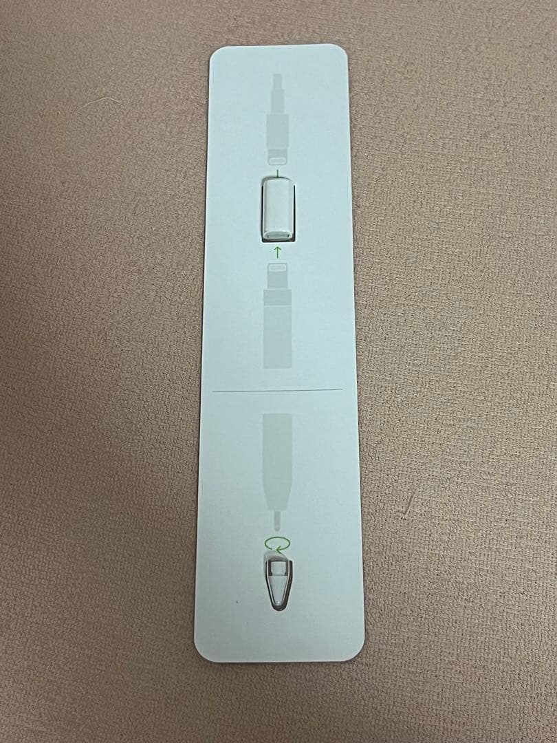 iPad第8世代 ゴールド 本体 + Apple Pencil第1世代 箱付き