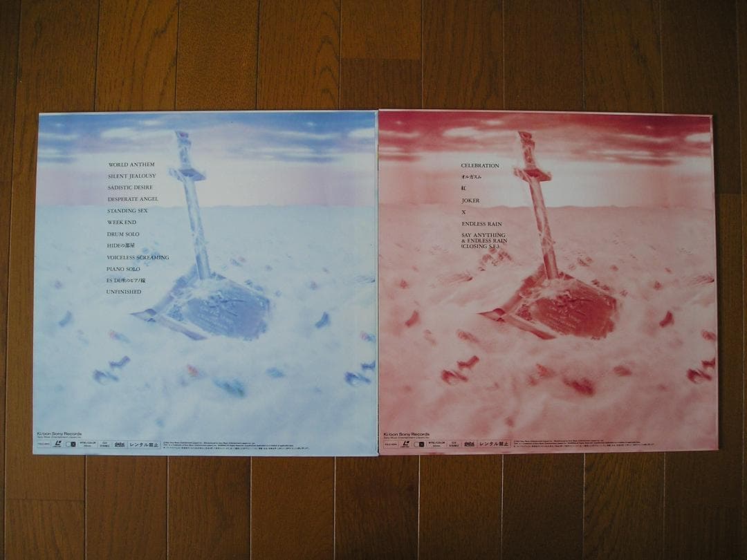 X(エックス)／破滅に向かって 東京ドームライブ