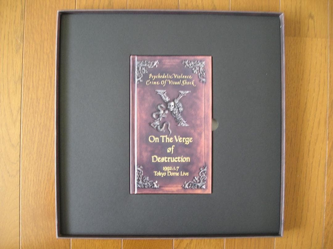 X(エックス)／破滅に向かって 東京ドームライブ