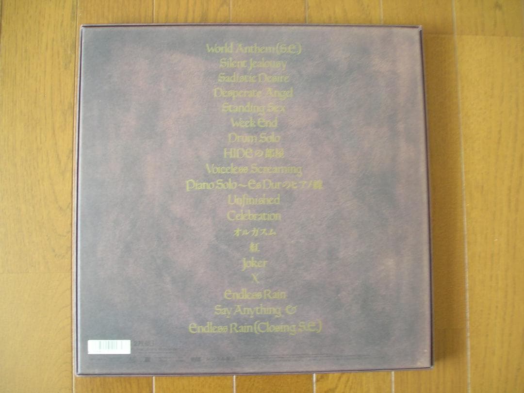 X(エックス)／破滅に向かって 東京ドームライブ