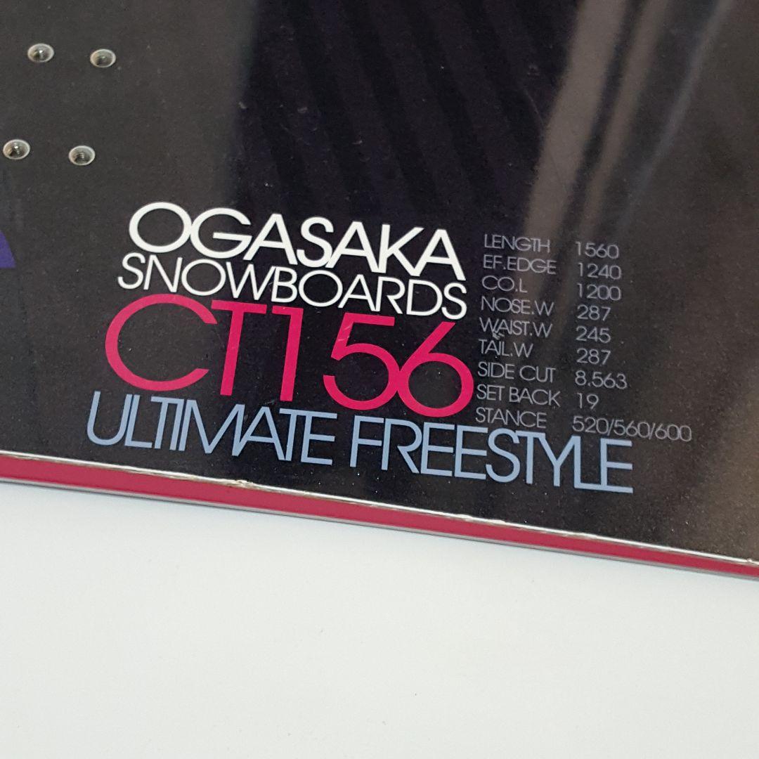 OGASAKA スノーボード CT 156 オールラウンド 究極のフリースタイル