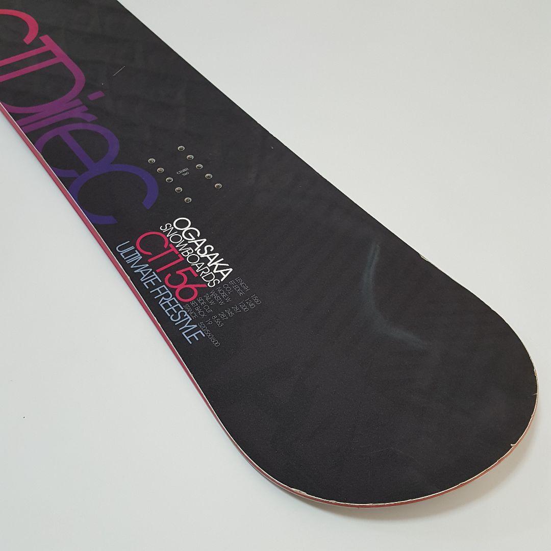 OGASAKA スノーボード CT 156 オールラウンド 究極のフリースタイル