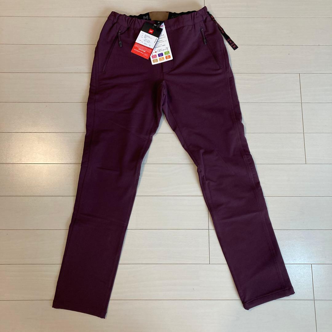 【新品未使用】タグ付きミレートレッキングパンツ