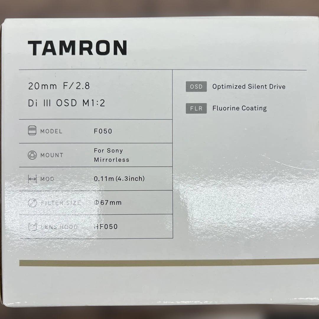 早い者勝ち　タムロン20mm F2.8 Di III OSD M1:2 ソニー用