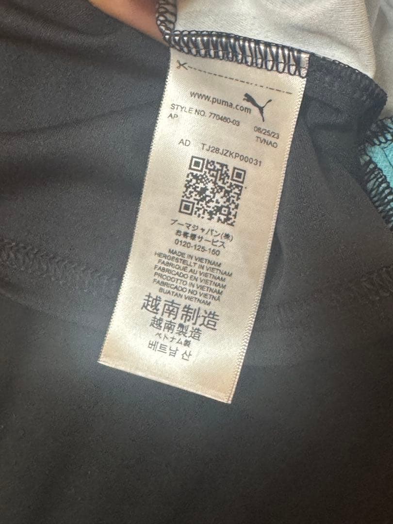 マンチェスターシティ　カイル・ウォーカー　プレミア優勝パッチ付き