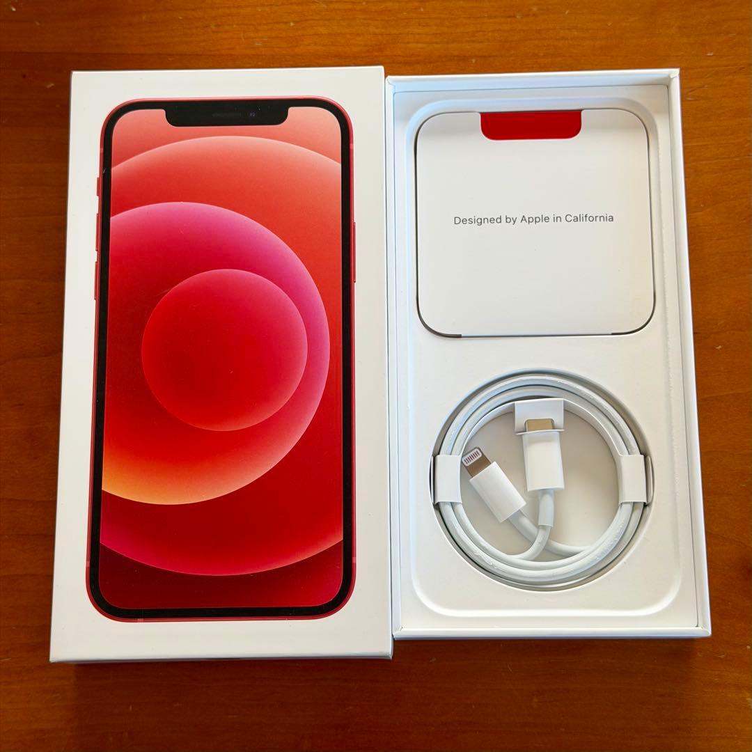 【美品】iPhone12 256GB プロダクトレッド