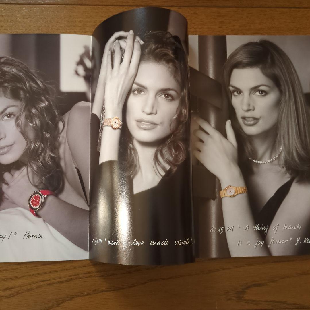 洋書 Elle july 1998 Minnie D