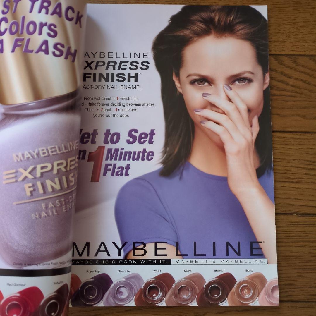 洋書 Elle july 1998 Minnie D