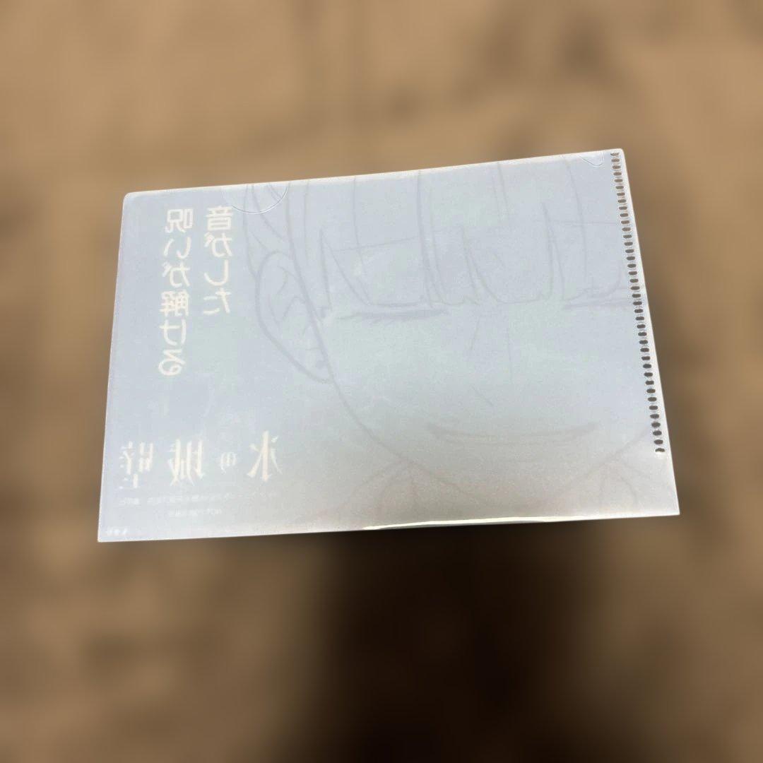 氷の城壁 全巻 1-14巻 阿賀沢紅茶 アニメ化 購入特典付き