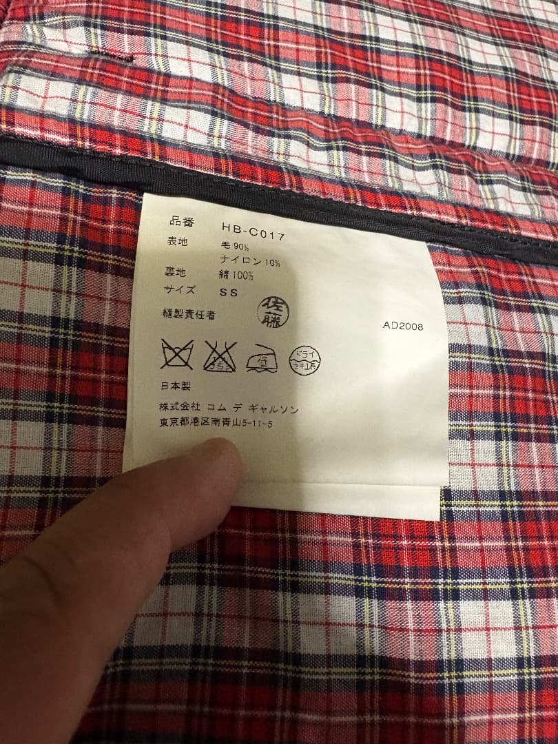 コムデギャルソンオムグレーダッフルコート 赤系チェック 新品未使用品