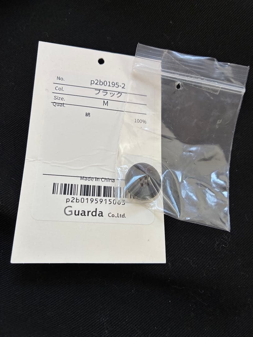 ソウルベリー　Mサイズ　店長がつくった、デニムじゃないサロペ　オーバーオール