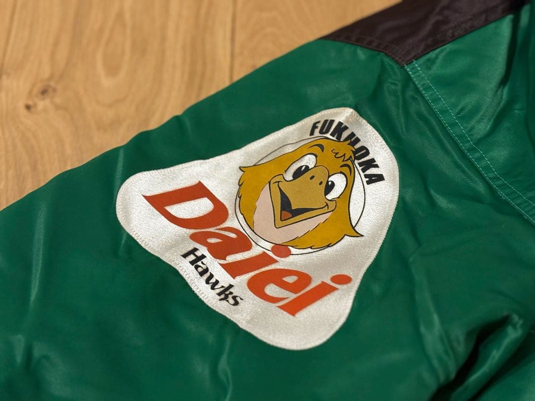 ジョンタカヤン