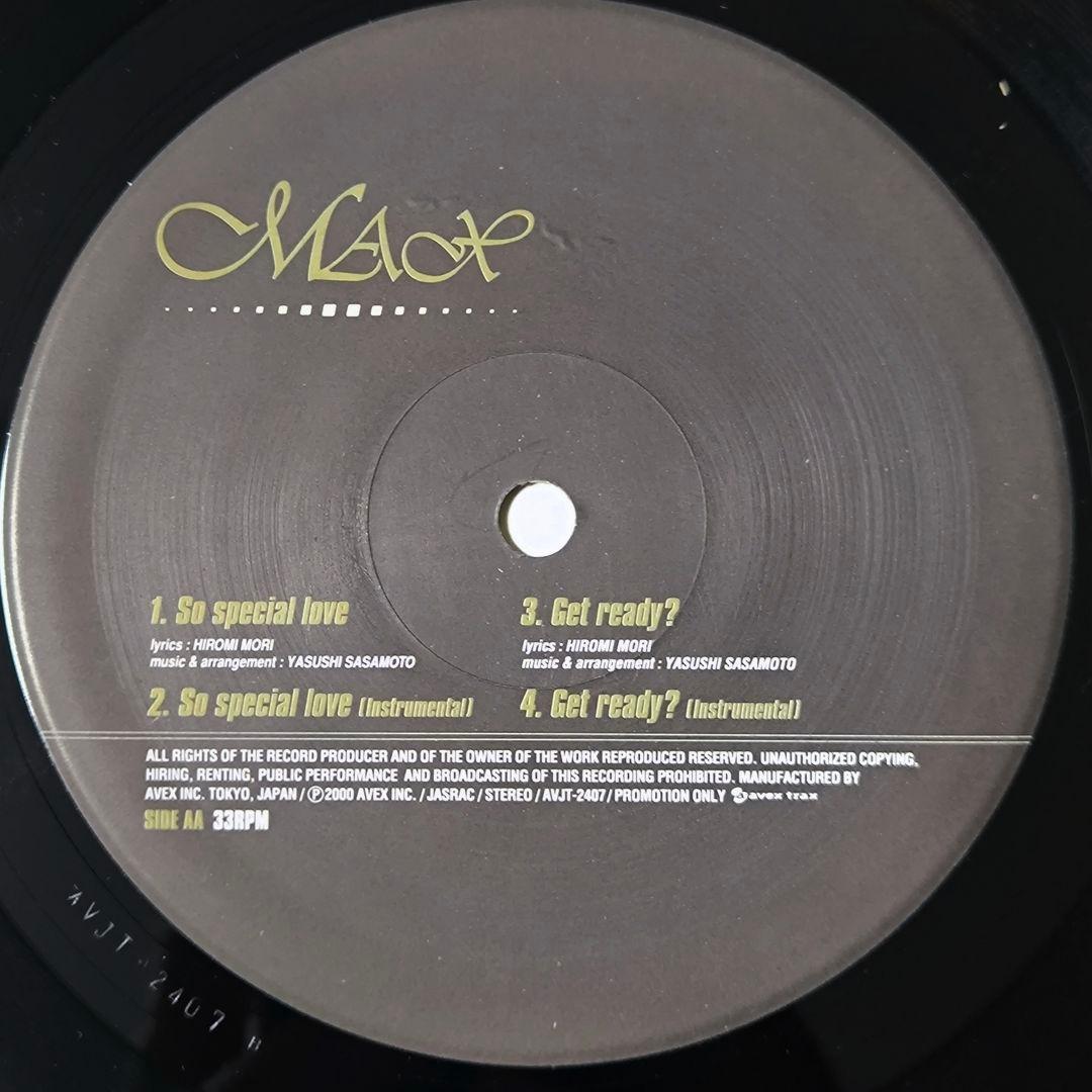 ● MAX – Never Gonna Stop It　国内プロモ　白ジャケ