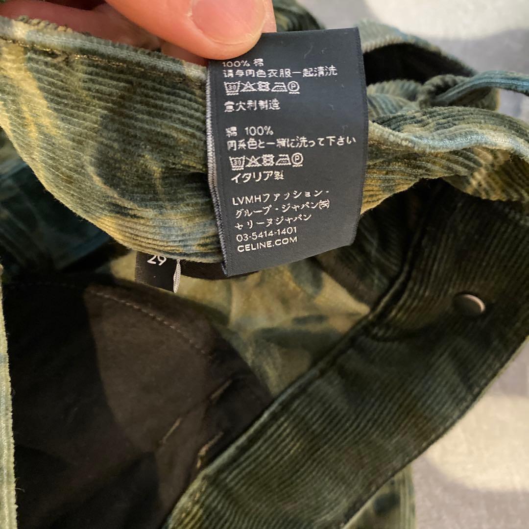 セリーヌ　エレファントコーデュロイパンツ　コムドットやまと着用
