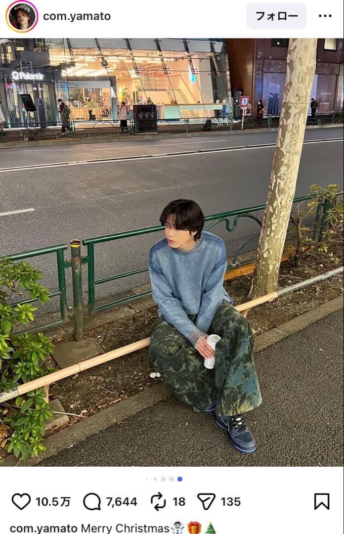 セリーヌ　エレファントコーデュロイパンツ　コムドットやまと着用