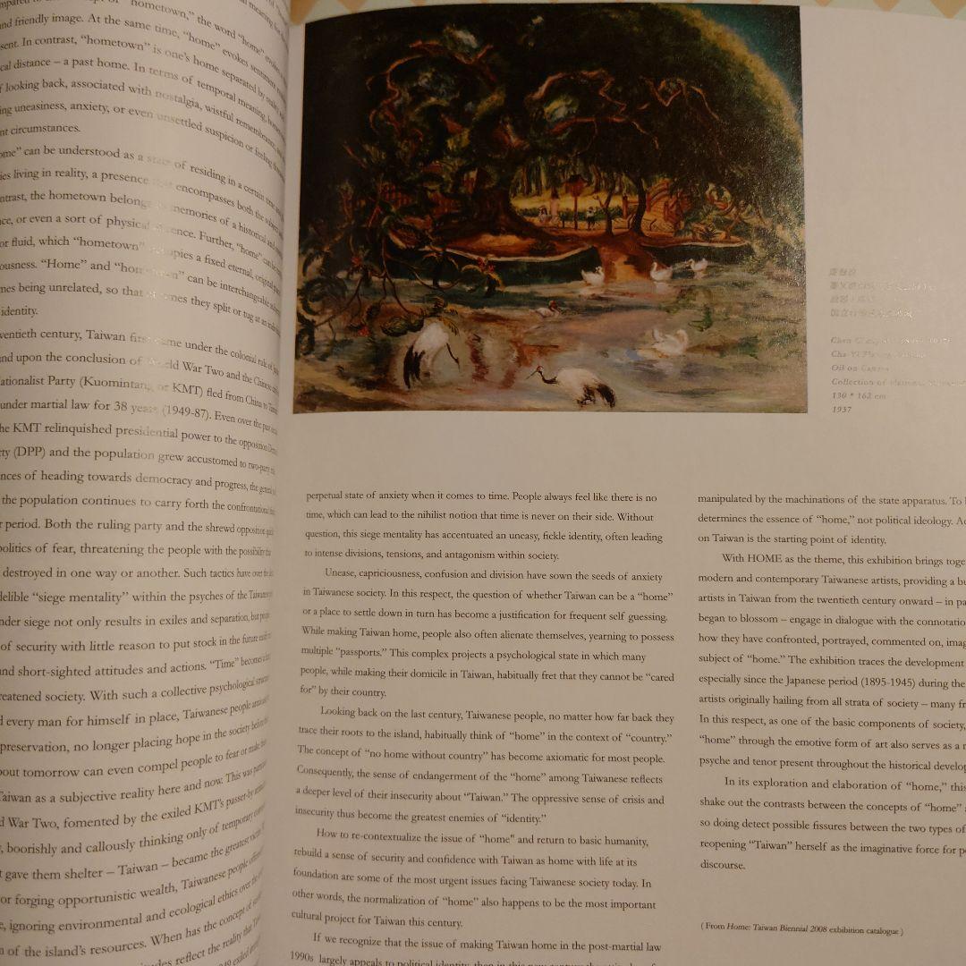 洋書 英語・中国語 併記 / 雑誌 現代アート・芸術・パフォーマンス