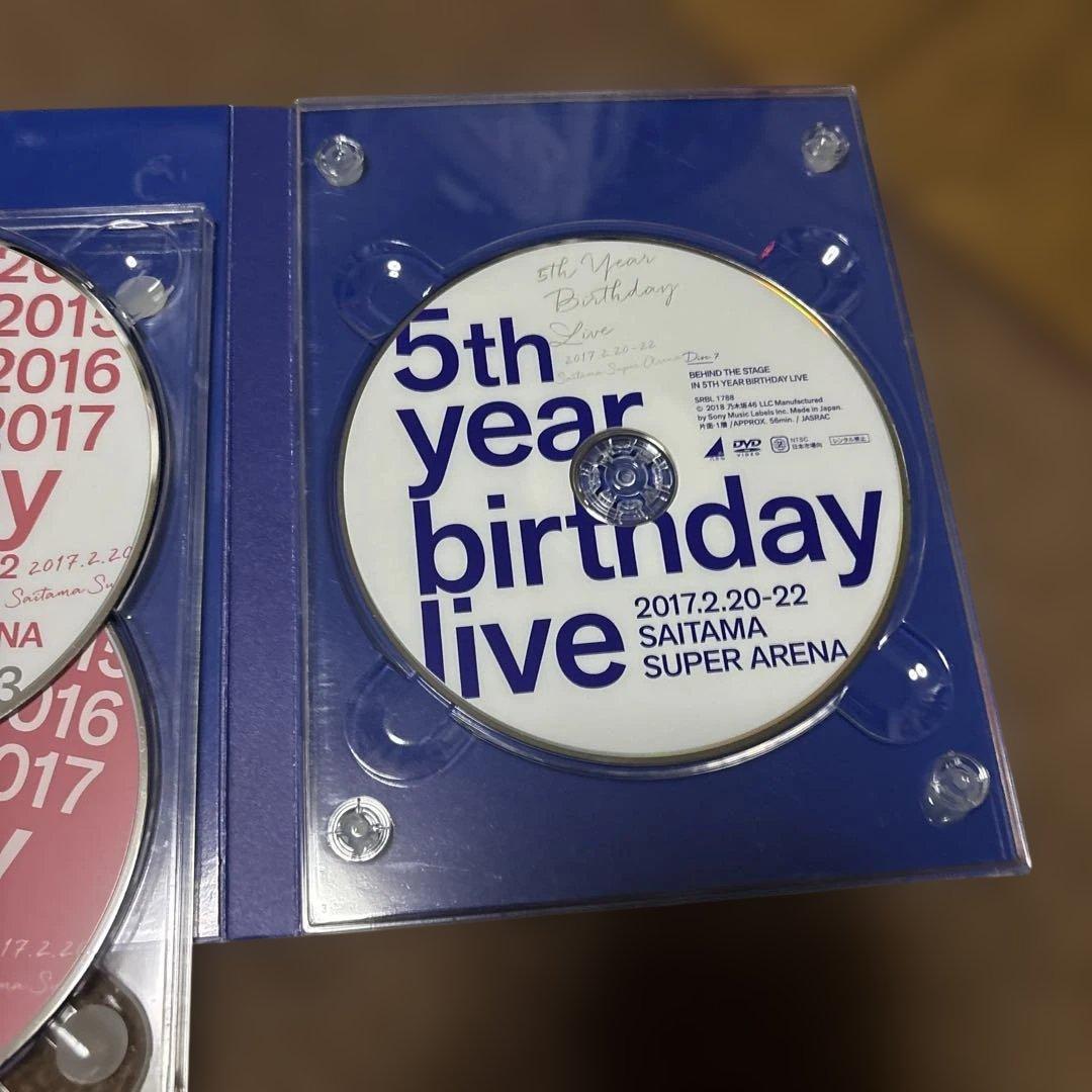 少々値下げ 乃木坂46 5th YEAR BIRTHDAY LIVE
