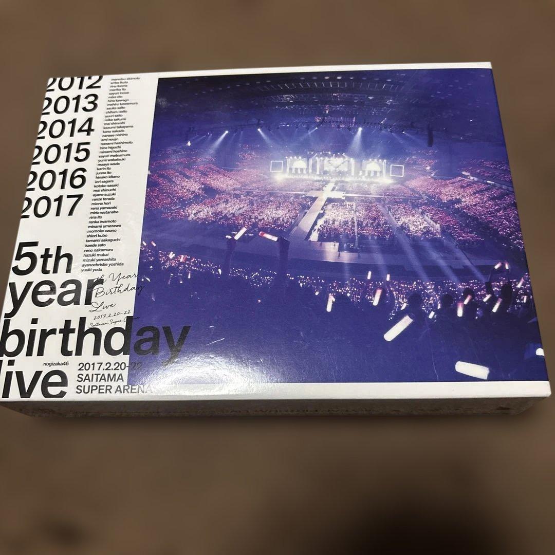少々値下げ 乃木坂46 5th YEAR BIRTHDAY LIVE