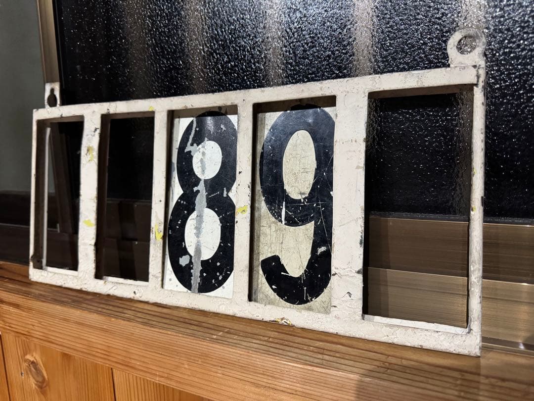 テ*9様 激レア遊べる！★国鉄型列車番号表示器 111 113 115 153