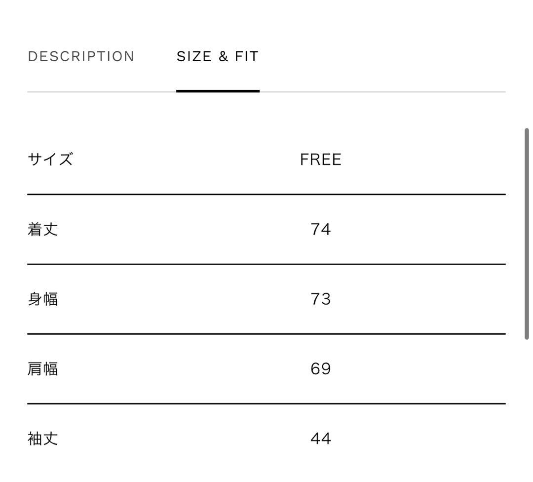 メゾンスペシャル　ポンチョコート