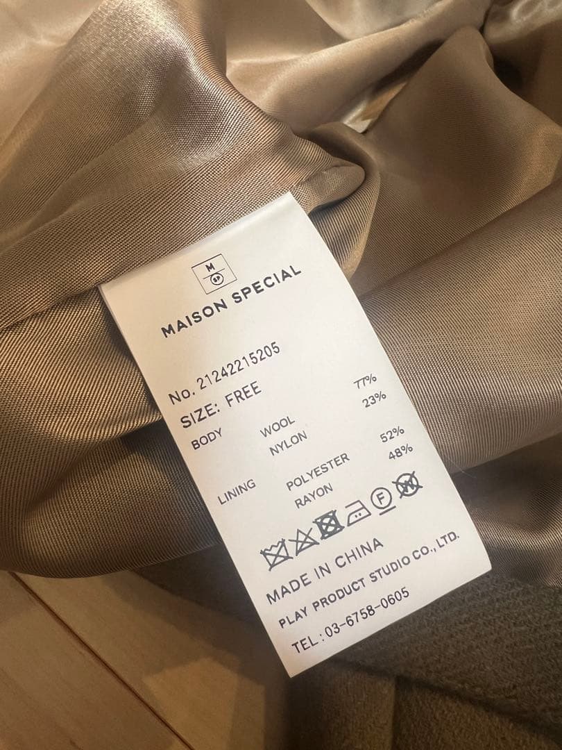 メゾンスペシャル　ポンチョコート