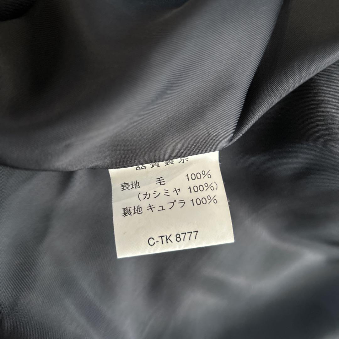 ヴィンテージ カシミヤ100% ロングダブルチェスターコートL 黒 112cm