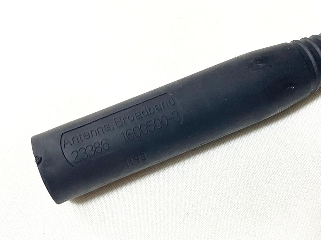 米軍実物 Thales MBITR PRC-148 152 ショート アンテナ