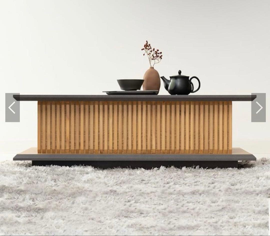 う*た様 和モダン 木製センターテーブル 幅55cm 奥行100cm