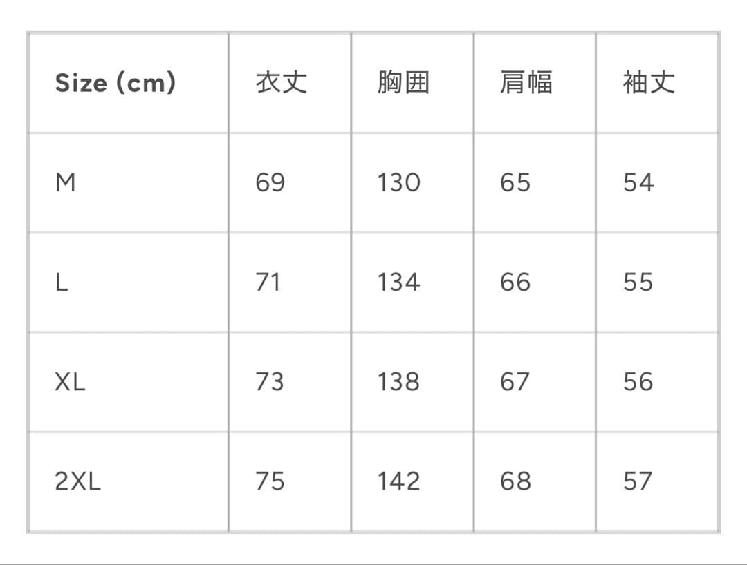 aurora boutique オーロラブティック パーカー フーディー 韓国