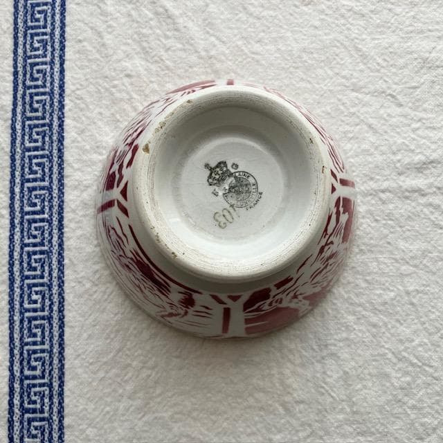 ◆レア◆リュネヴィル白鳥カフェオレボウル赤スワンサルグミンヌ雅姫さんハグオーワー