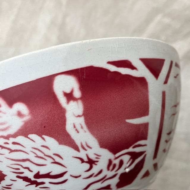 ◆レア◆リュネヴィル白鳥カフェオレボウル赤スワンサルグミンヌ雅姫さんハグオーワー