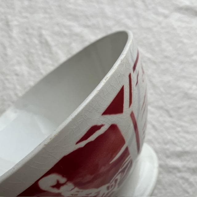 ◆レア◆リュネヴィル白鳥カフェオレボウル赤スワンサルグミンヌ雅姫さんハグオーワー