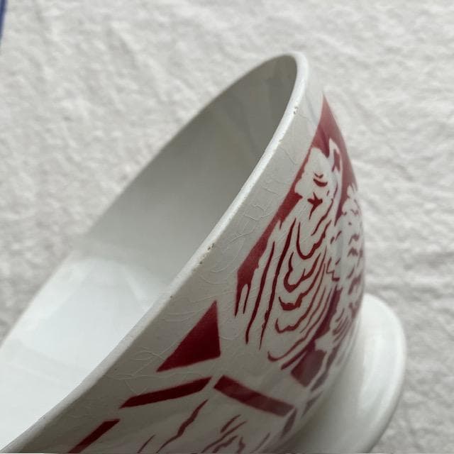 ◆レア◆リュネヴィル白鳥カフェオレボウル赤スワンサルグミンヌ雅姫さんハグオーワー