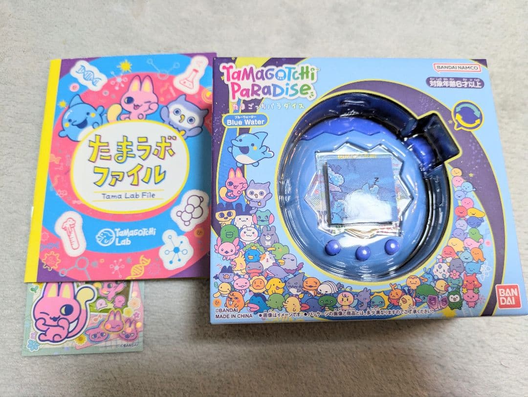 【新品】初回特典付　たまごっちパラダイス　ブルー ウォーター